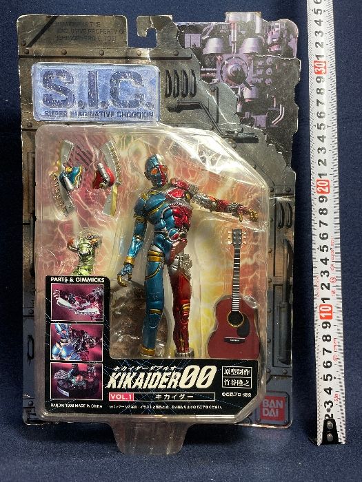 未開封 バンダイ S.I.C.VOL.1 SIC KIKAIDER00 (キカイダー) 石ノ森