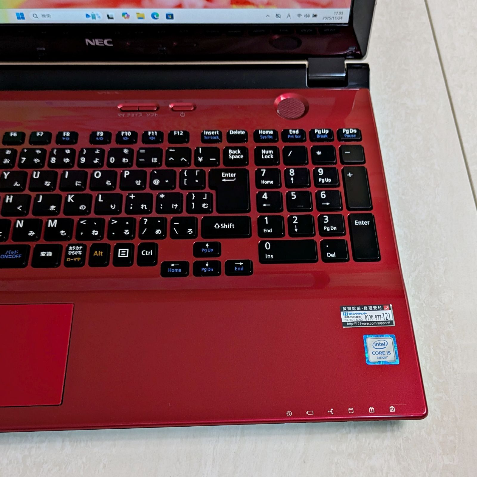 美品☆オフィス付き☆SSD/第7世代Corei3高性能/メモリ8G☆初心者OK