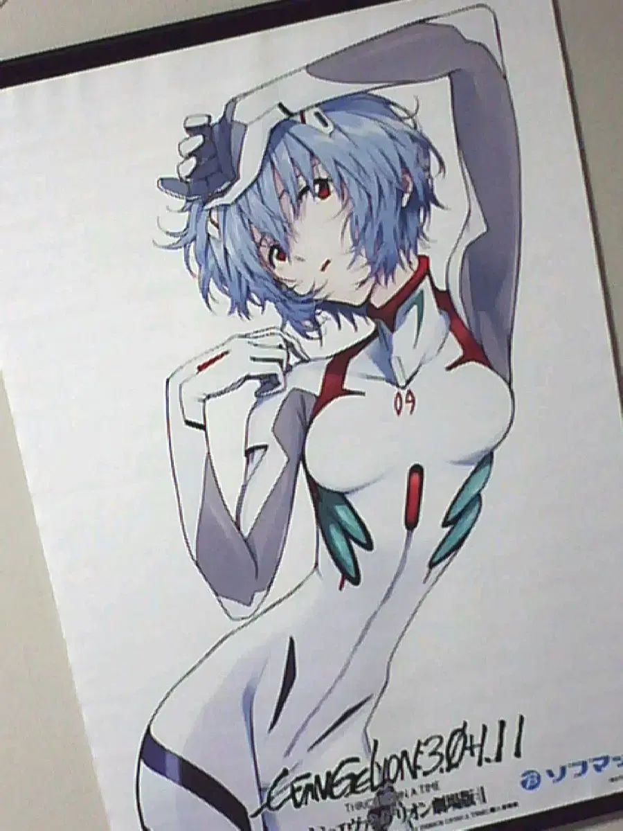 7日間割引 エヴァンゲリオン レイ BIG タペストリー ソフマップ 特典