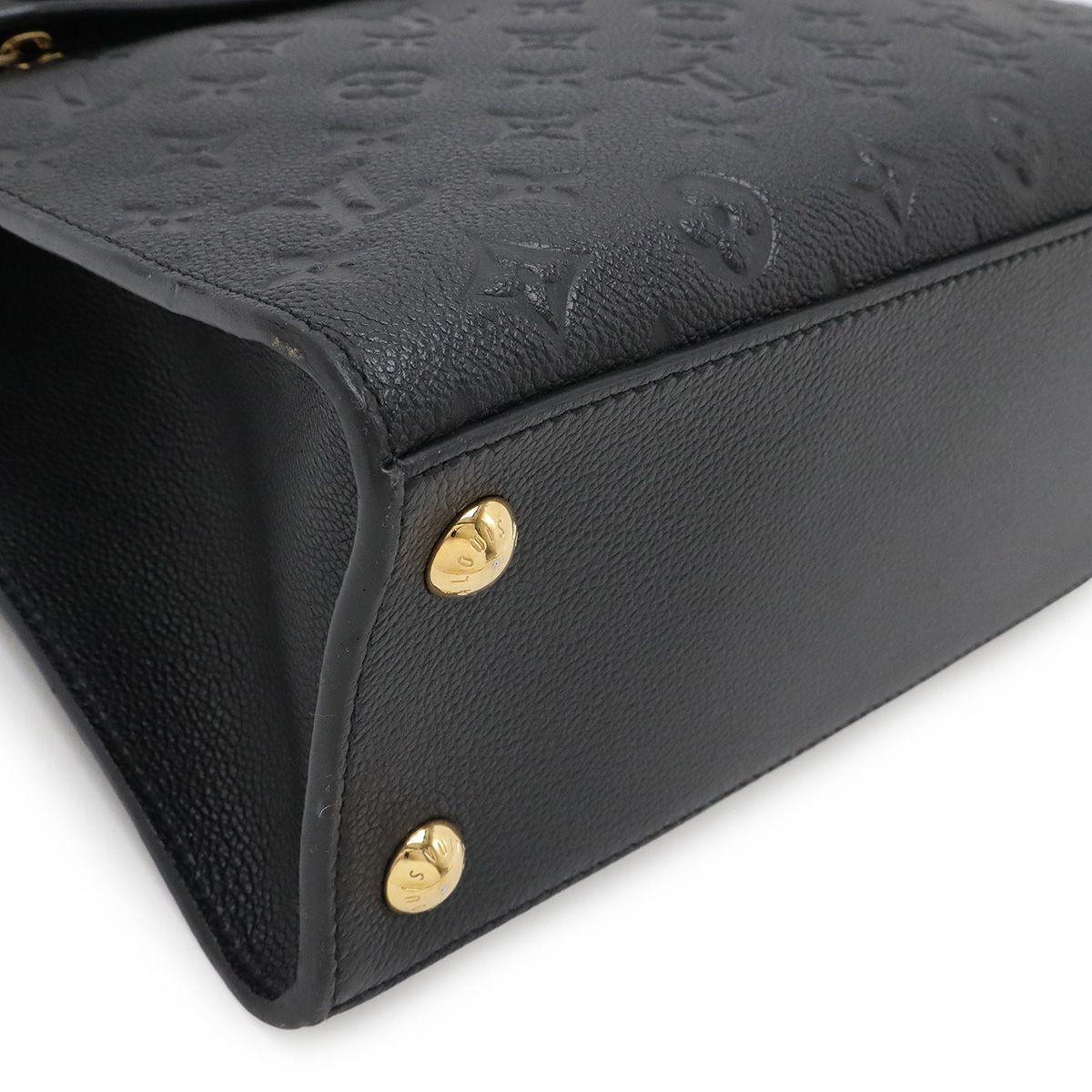 LOUIS VUITTON ルイ ヴィトン モノグラムアンプラント ポンヌフMM