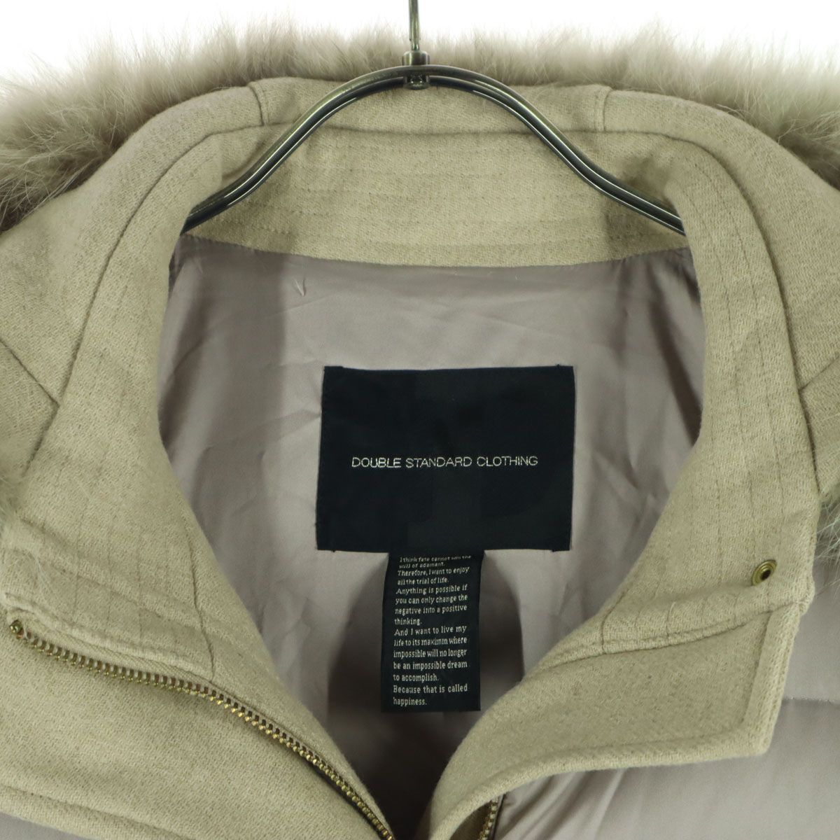 DOUBLE STANDARD CLOTHING ダブルスタンダードクロージング 長袖