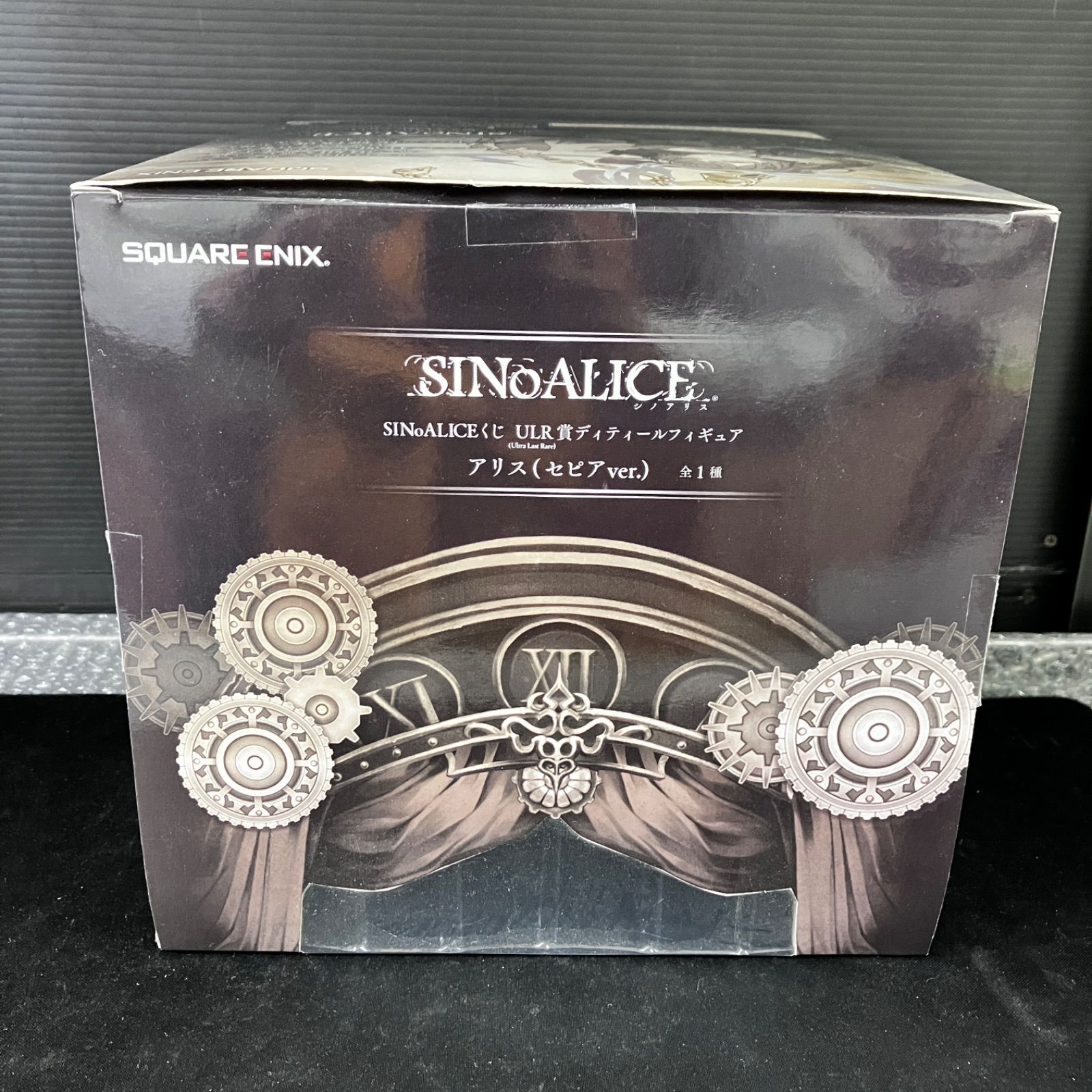 中古 SINoALICEくじ ULR賞 ディティールフィギュア アリス （セピアver