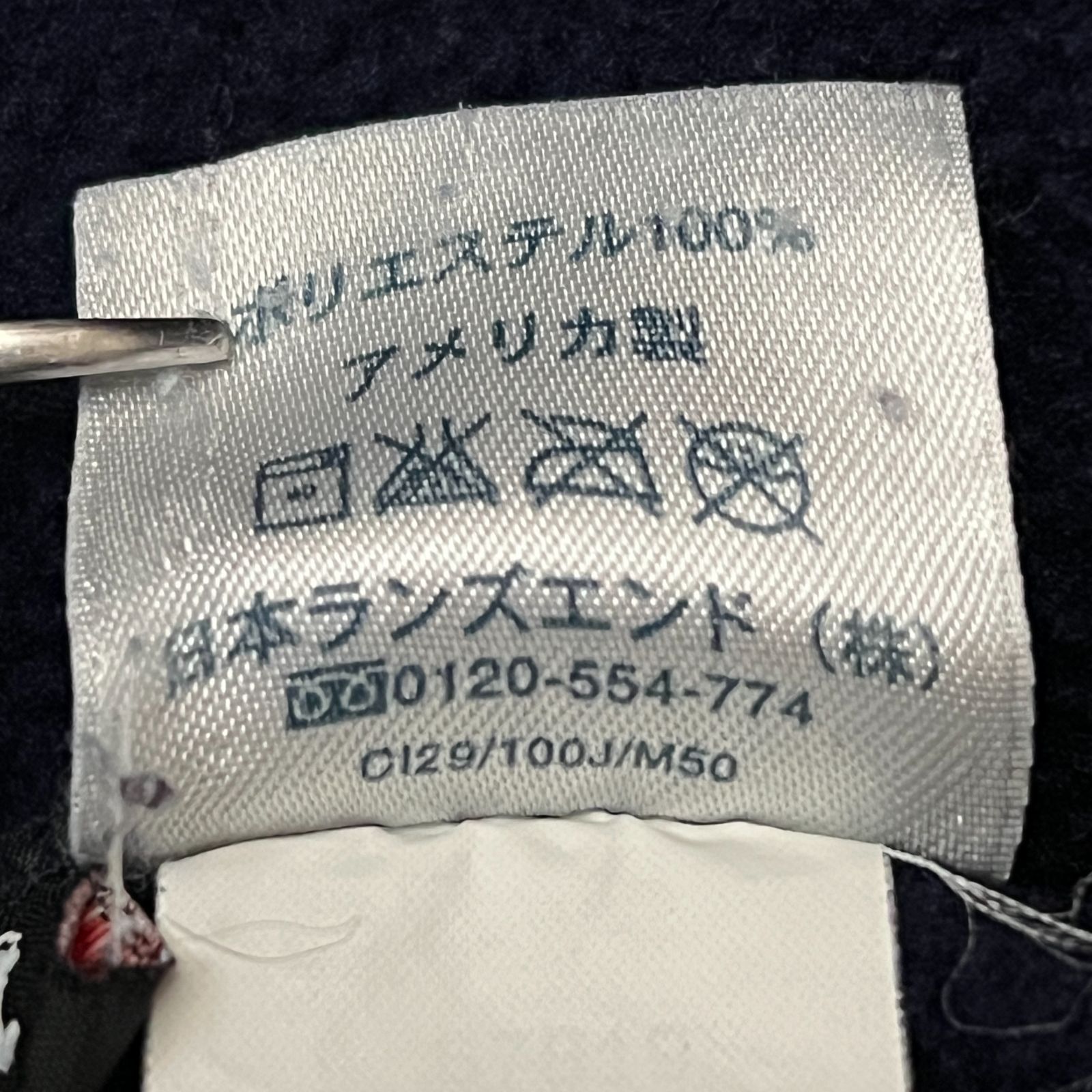USA製 90s LANDS