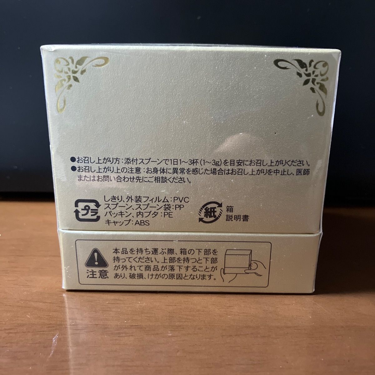 韓国のno.1イルファ製品