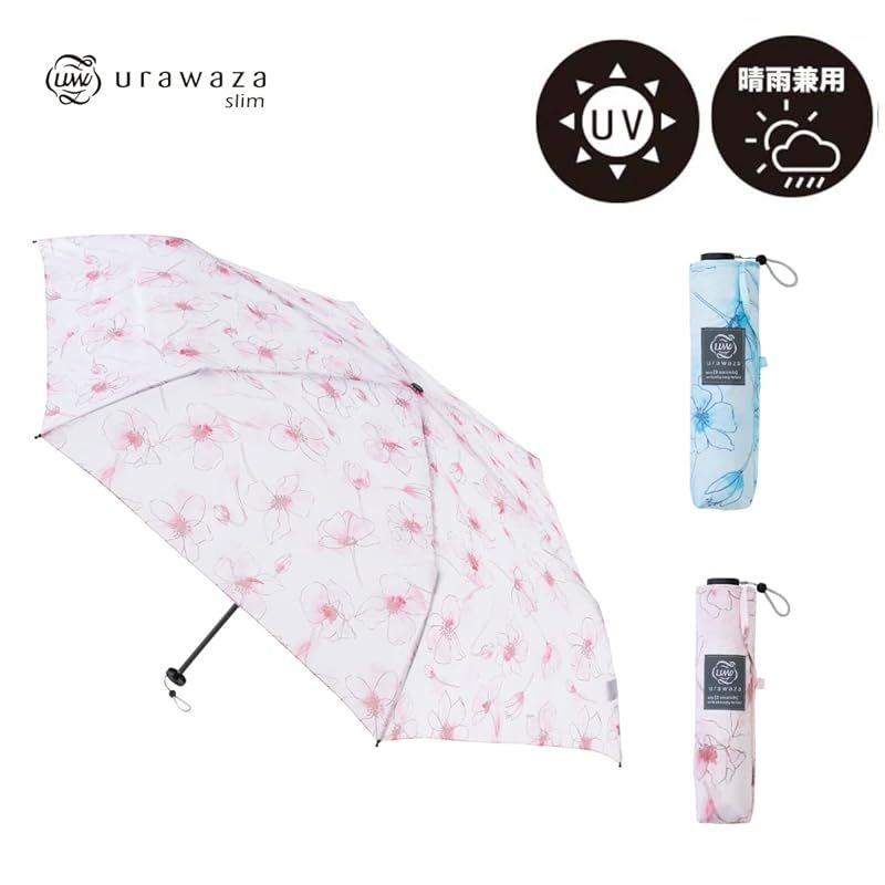  ムーンバット 3秒のurawaza ウラワザ スリム 軽量 折りたたみ傘 UVカット 晴雨対応 55 cm 10311 花柄 ピンク 0 ファッション雑貨 ベビー キッズ