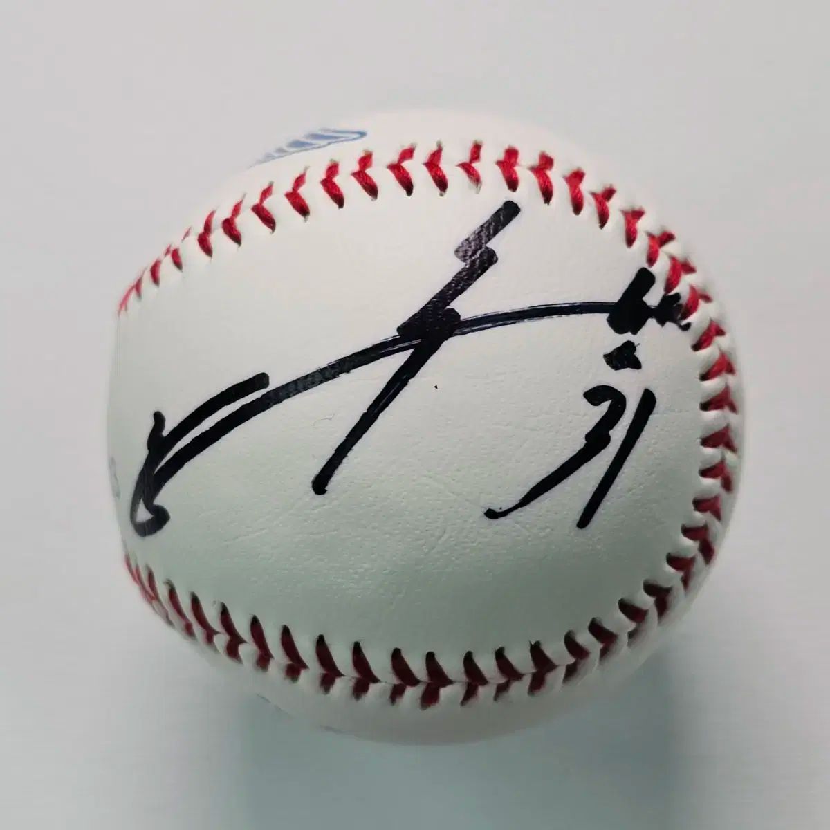 斗山ベアーズ チョイスビン サイン入りボール 希望プラス ロゴボール