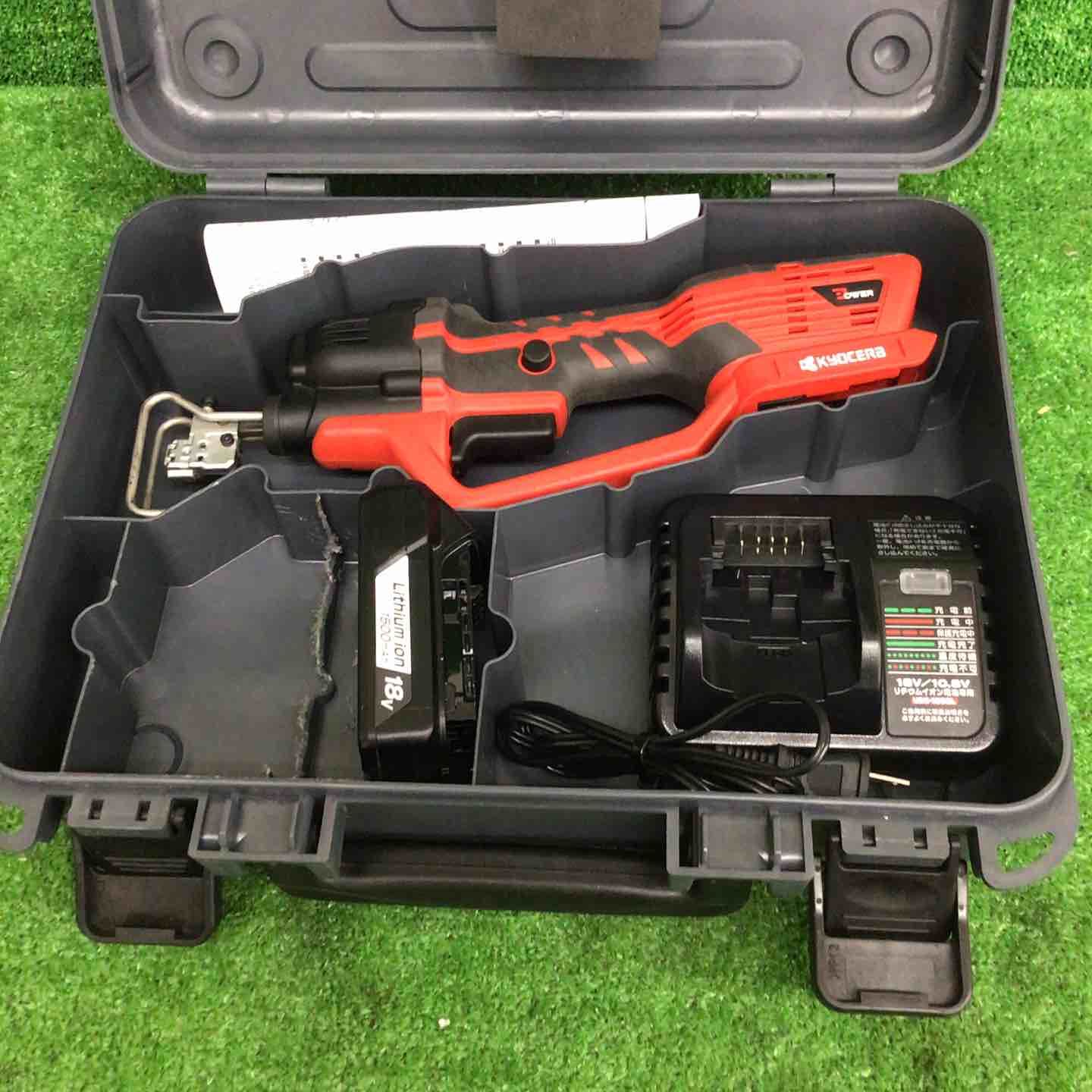 品 京セラ KYOCERA コードレスレシプロソー BSK セット