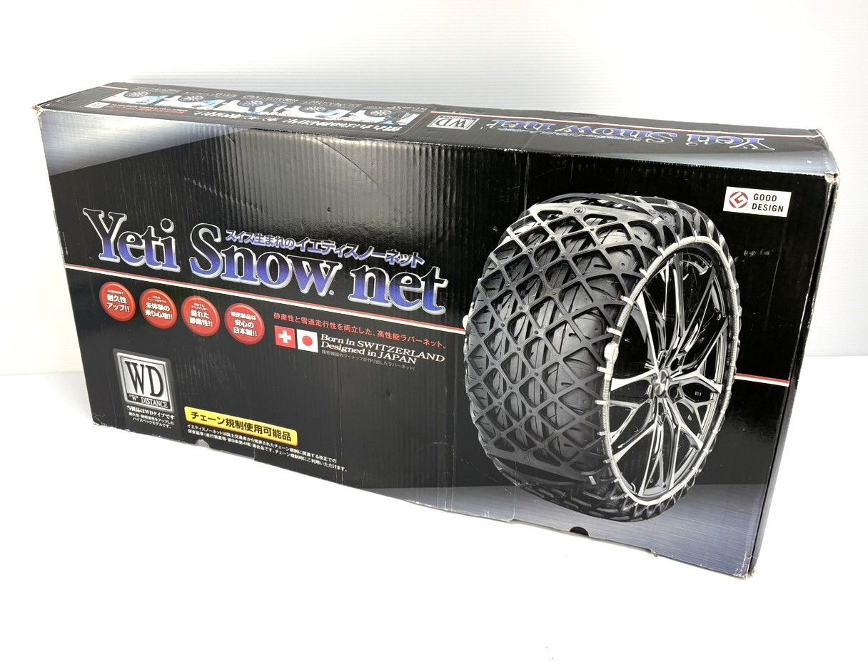 Yeti (イエティ) Snow net (スノーネット) 6280WD 適合:215/70R16 235