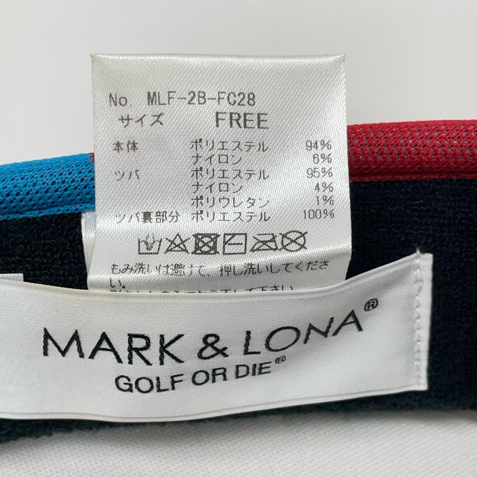 中古 マークアンドロナ MARK&LONA サンバイザー フリー ブルー系