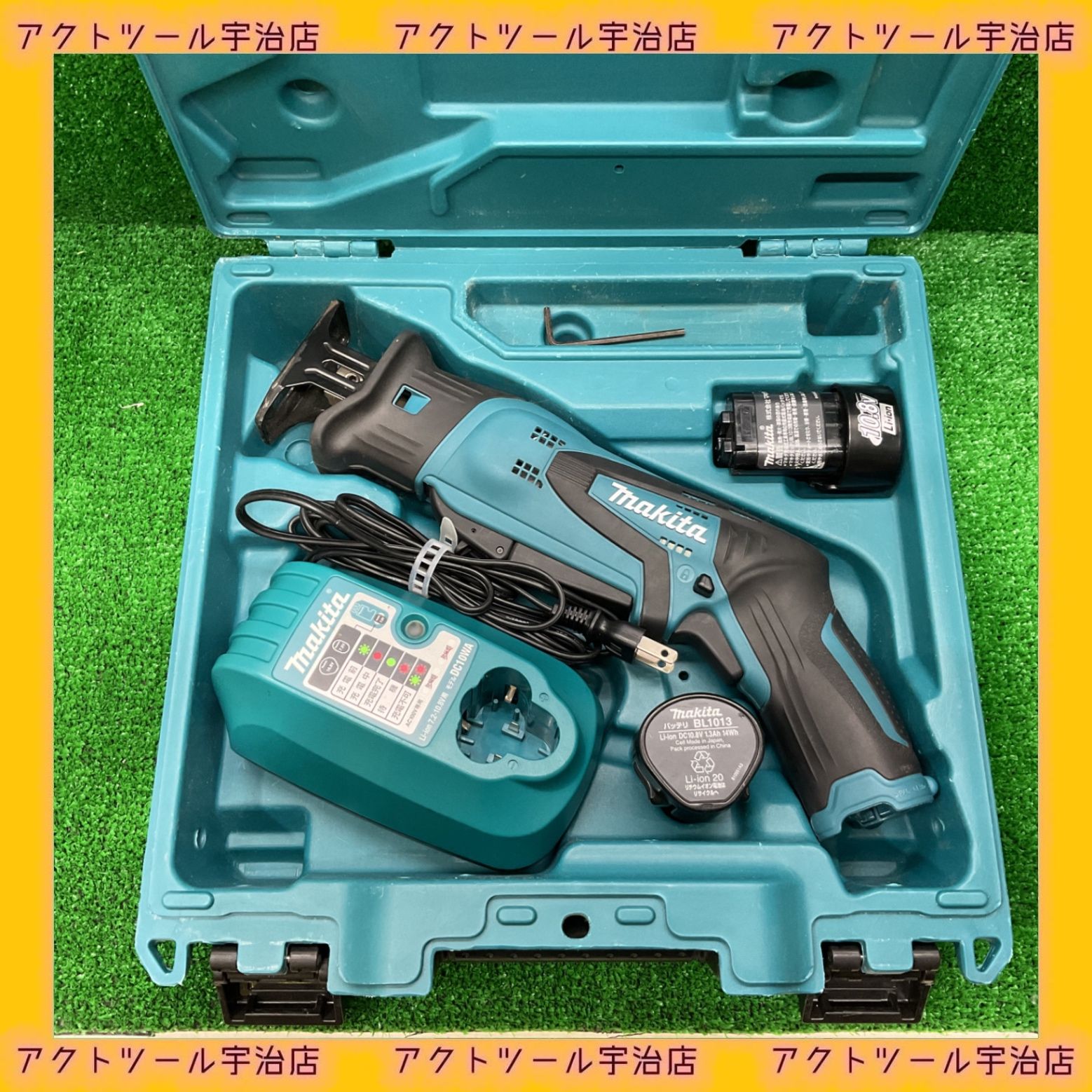 マキタ makita コードレスレシプロソー JR 101 DW