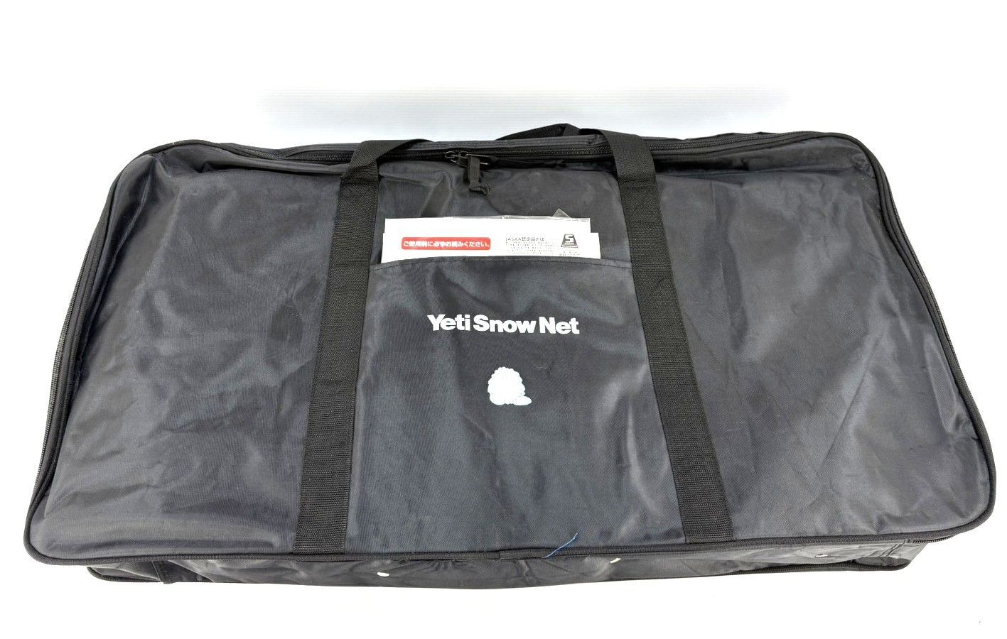 Yeti (イエティ) Snow net (スノーネット) 6280WD 適合:215/70R16 235