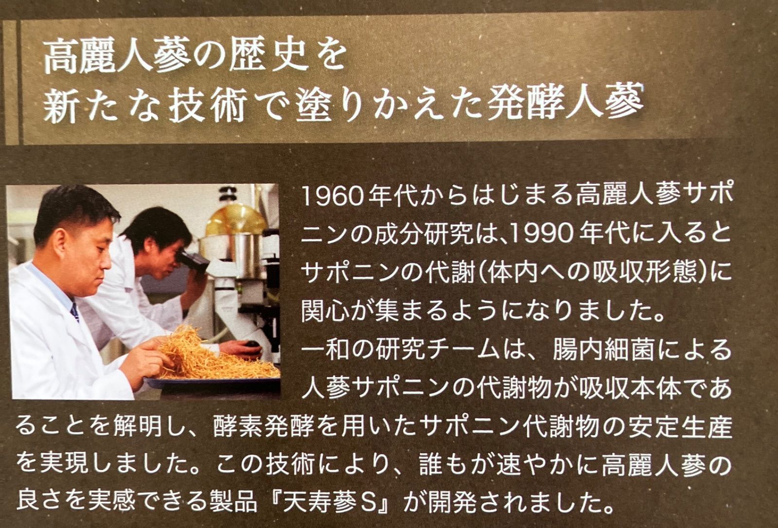 g 韓国のno.1イルファ製品