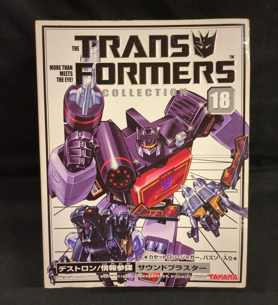 ③＊大人ブルームーンとうさちゃん＊シーグラスアート