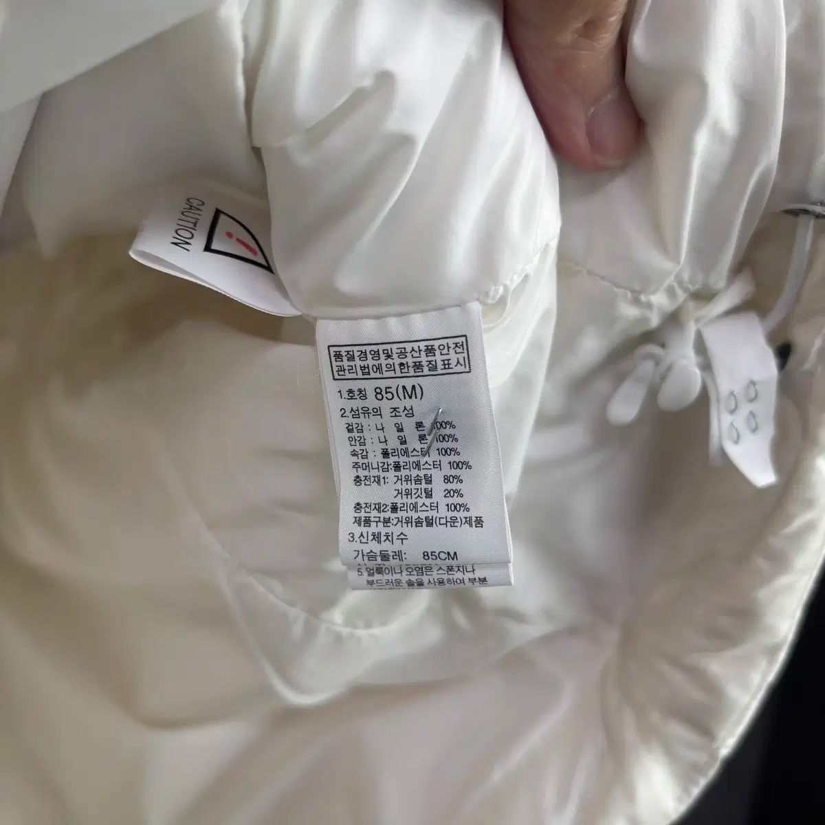 グースダウン ダウンベスト