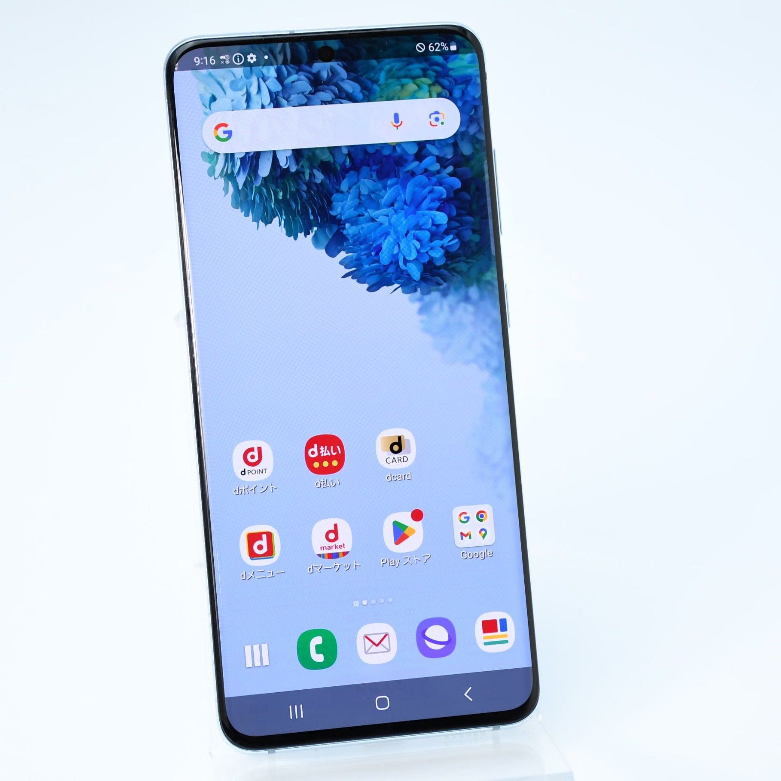 訳あり＊電池良好】SIMフリー docomo Galaxy S20 5G SC-51A - メルカリ