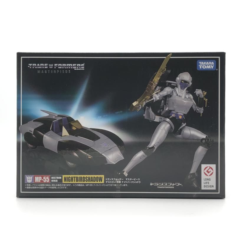 中古】タカラトミー マスターピース MP-55 ナイトバードシャドウ 戦え