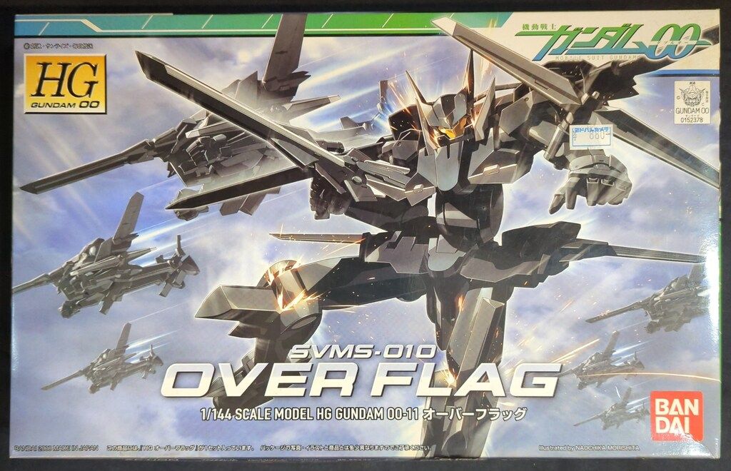 バンダイ HG GUNDAM 00 1/144 機動戦士ガンダム00 SVMS-010オーバー