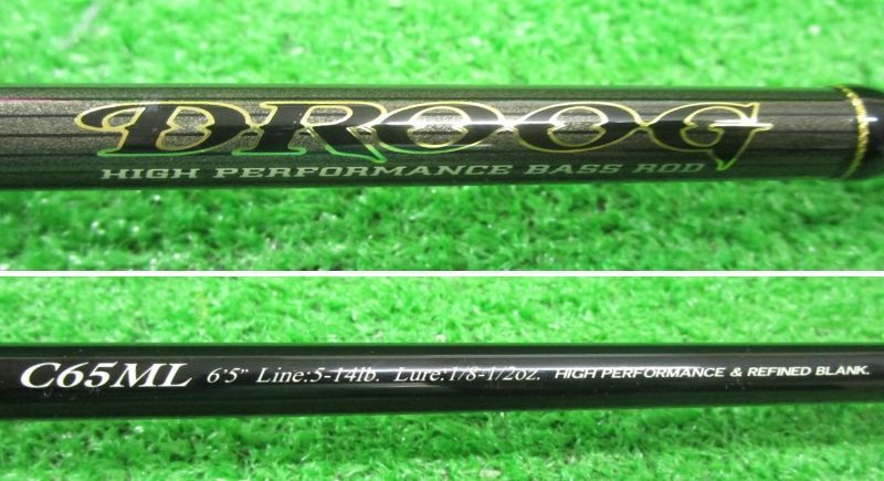 ECH堺 ダイコー ドルーグC 65 ML