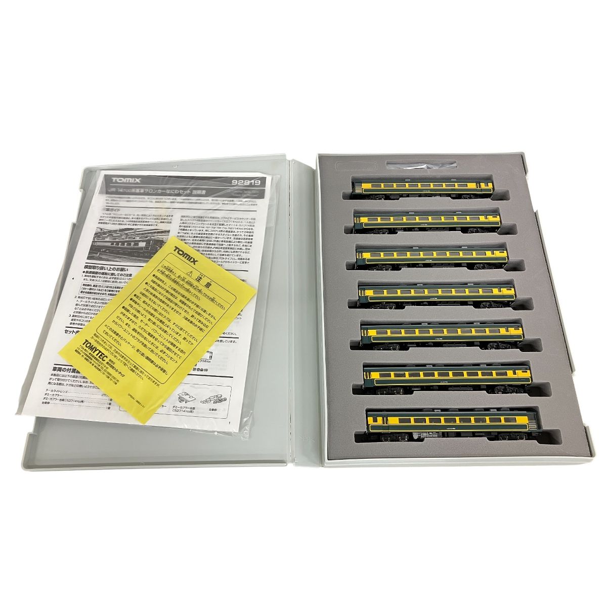 TOMIX 92819 JR 14-700系 客車 サロンカー なにわ セット Nゲージ 鉄道