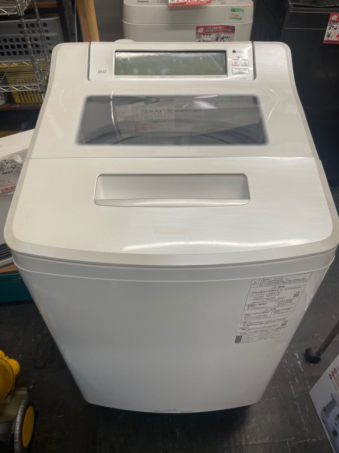 【戸塚区引取り割引有り、たのメル便発送】 2021年製 SRR-K661LB 中古】大阪引取限定 ※訳あり品※ 8.0k洗濯機 大容量 パナソニック