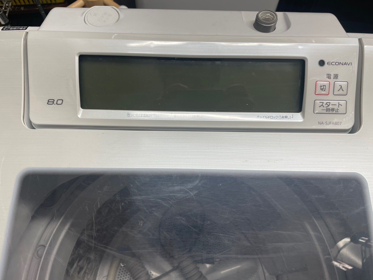 【戸塚区引取り割引有り、たのメル便発送】 2021年製 SRR-K661LB 中古】大阪引取限定 ※訳あり品※ 8.0k洗濯機 大容量 パナソニック