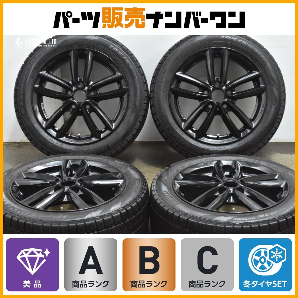 ミニ専用設計品】MAK オクスフォード 16in 6.5J +54 PCD112 ピレリ 