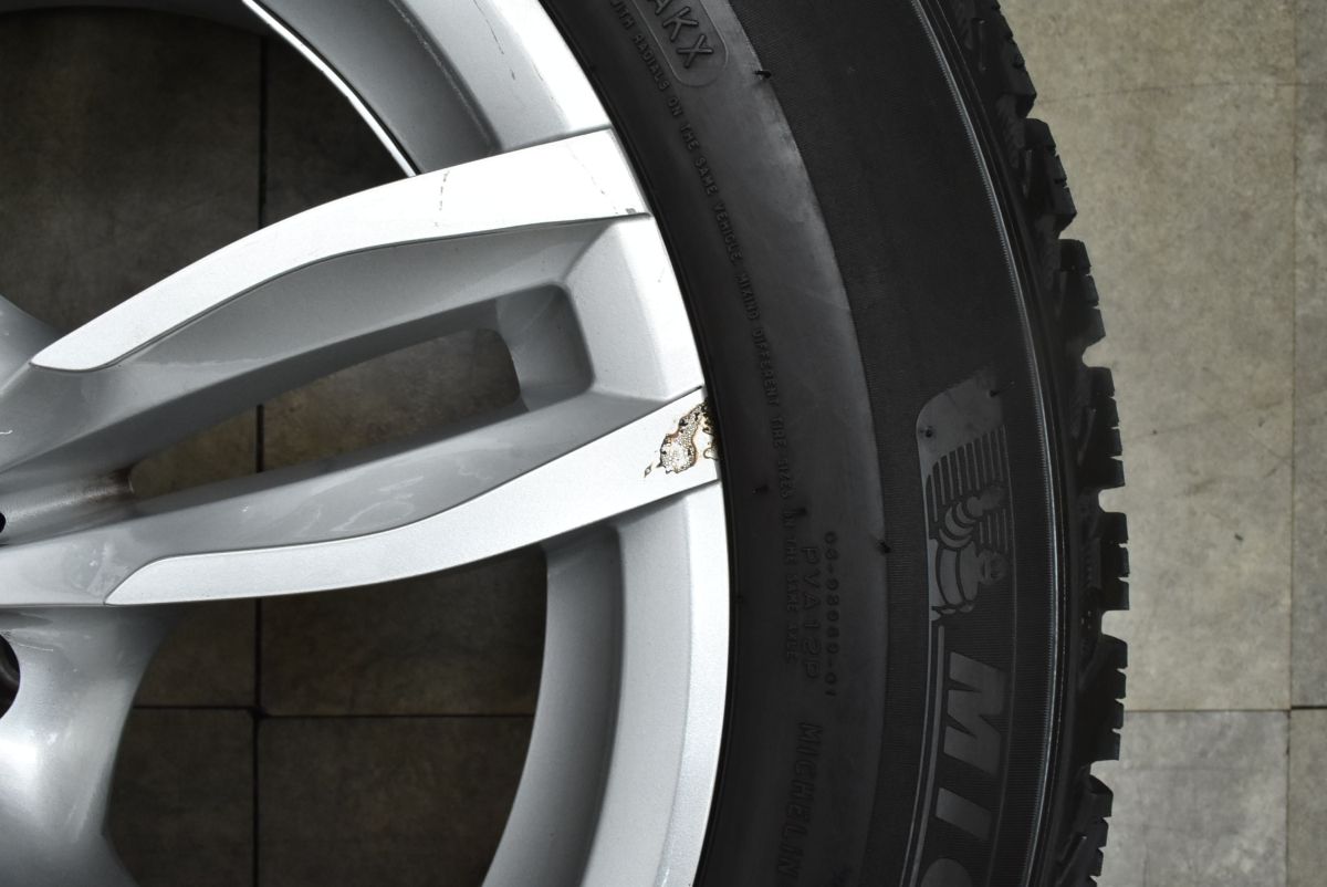 5シリーズ サイズ