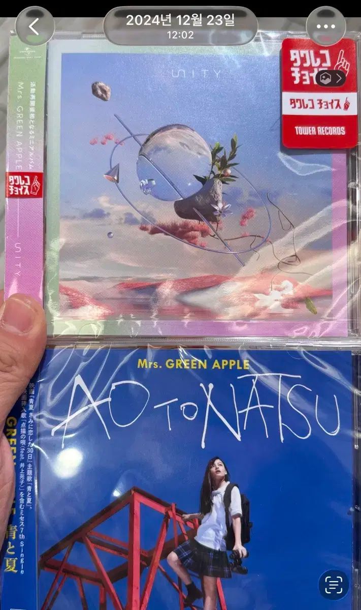 ミセス。 グリーンアップル CD まとめ売り 販売 - メルカリ