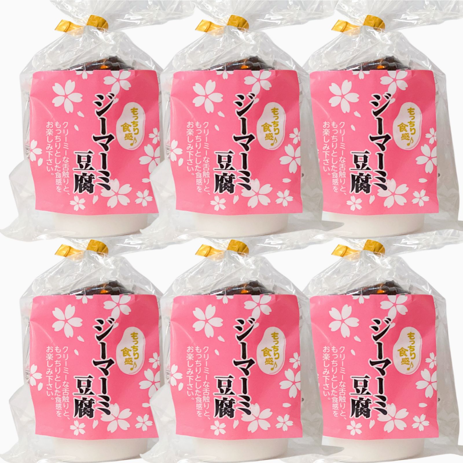 ネットワークシザー セニングシザー 左利き用 40% 美容師