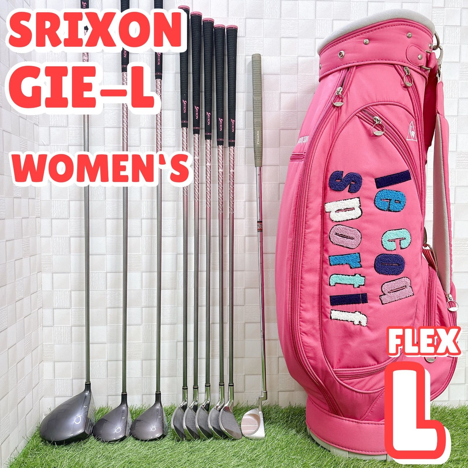 スリクソン GIE-L レディースゴルフ 9本 キャディバッグ付き