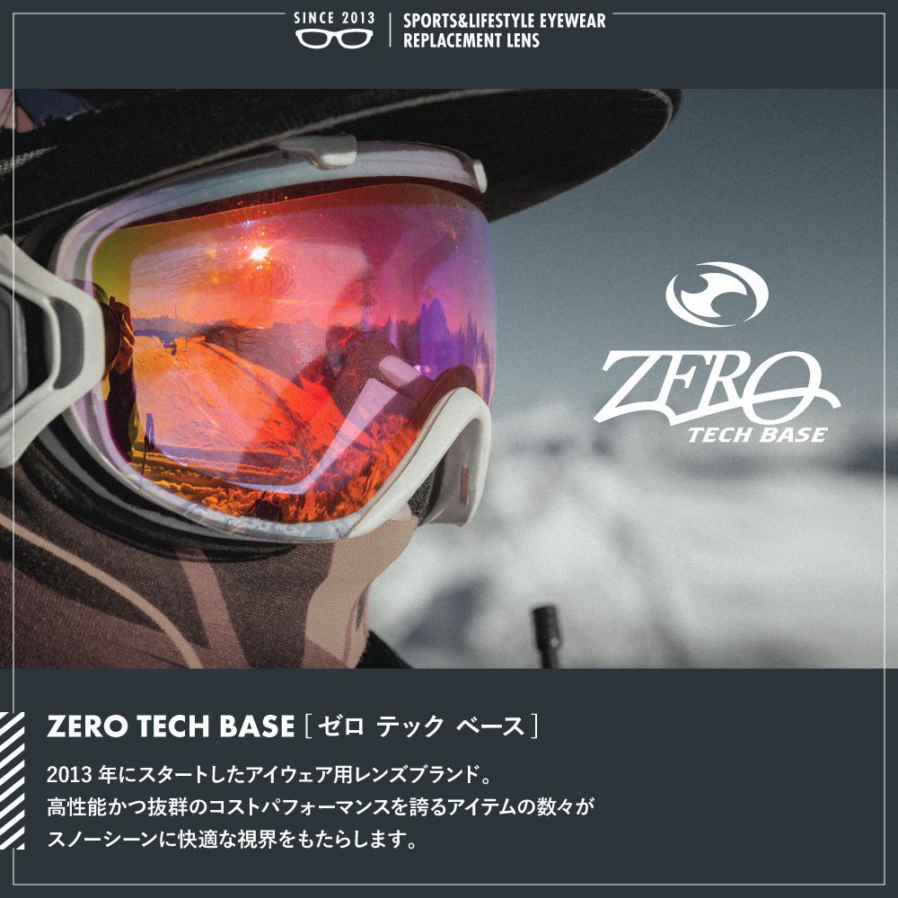 Oakley オークリー ストックホルム スノーゴーグル