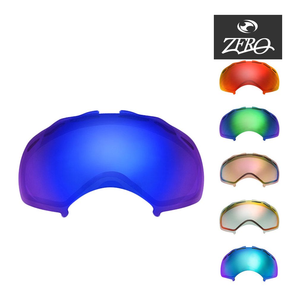 オークリー ゴーグル 交換レンズ スプライス ZERO TECH BASE製 互換