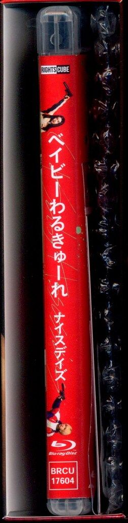 送料無料 24時間以内発送 レンタルアップDVD 阪元裕吾 監督作品 5枚➕おま 送料無料 24時間以内発送 レンタルアップDVD 阪元裕吾 監督作品 5