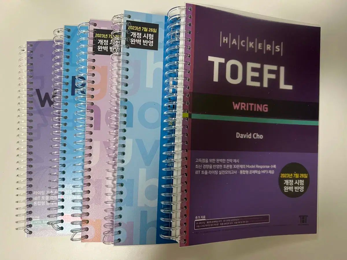 Hackers TOEFL 教材 (PDFスキャン後スプリング製本 改訂教材) - メルカリ
