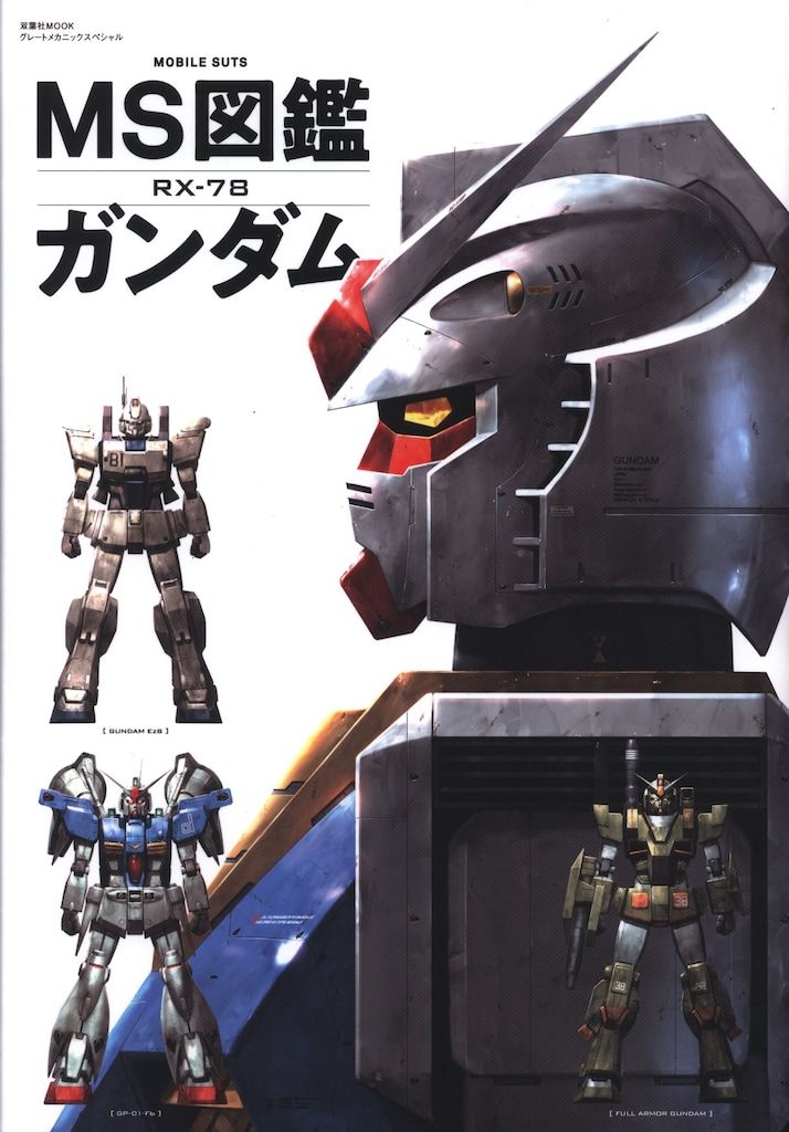 廃盤】 SONIC SKY OVER 三浦俊一