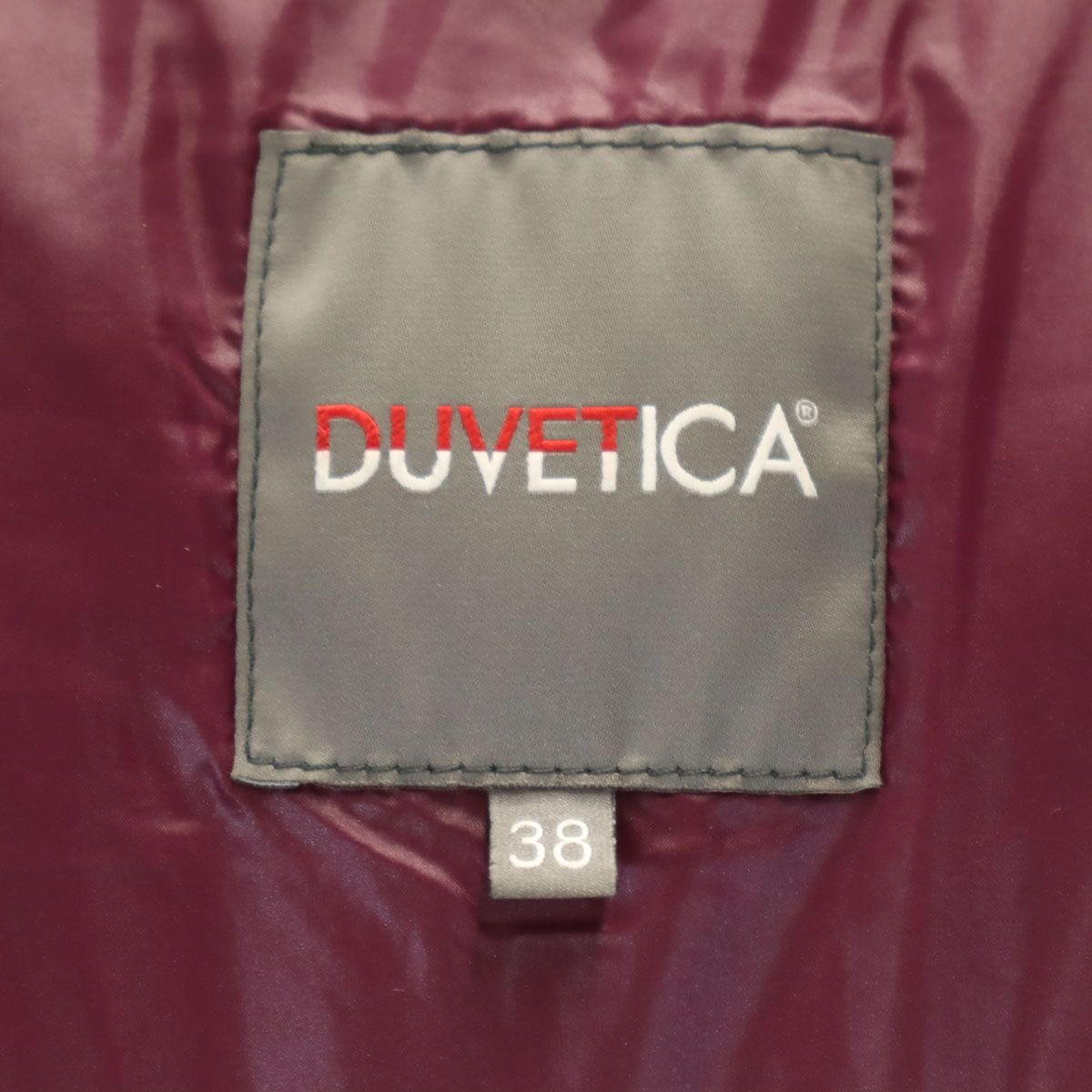 DUVETICA デュベティカ ブルガリア製 ダウンジャケット 38 ブラウン