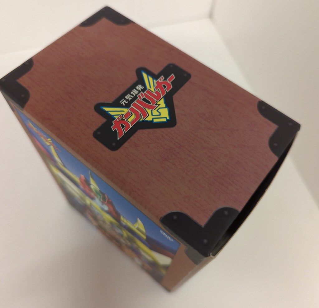 アニメDVD サンプル盤）元気爆発ガンバルガー DVD-BOX - メルカリ