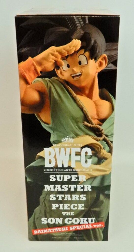 ドラゴンボール超 BWFC 天下一武道会3バーダックSMSP一番くじ