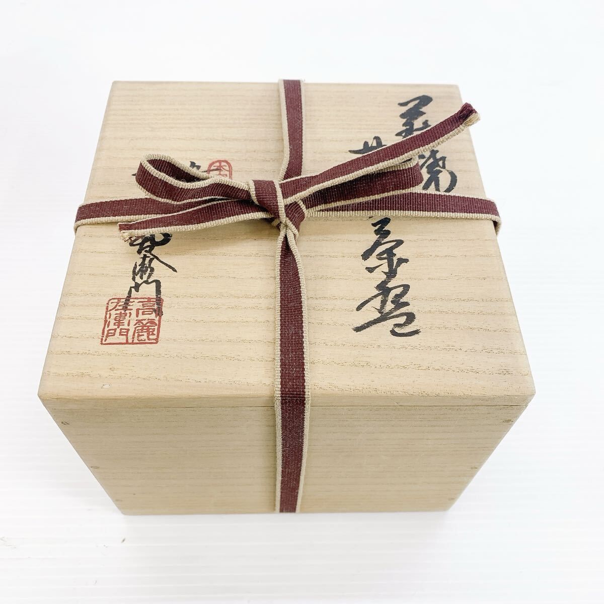 Y-500 萩焼 九世 坂高麗左衛門 井戸茶碗 共箱 茶道具 美品 焼締 茶会