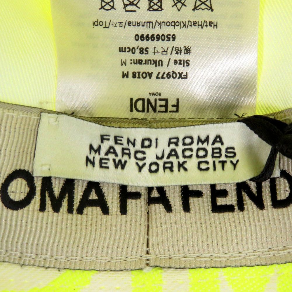 ネオンイエロー