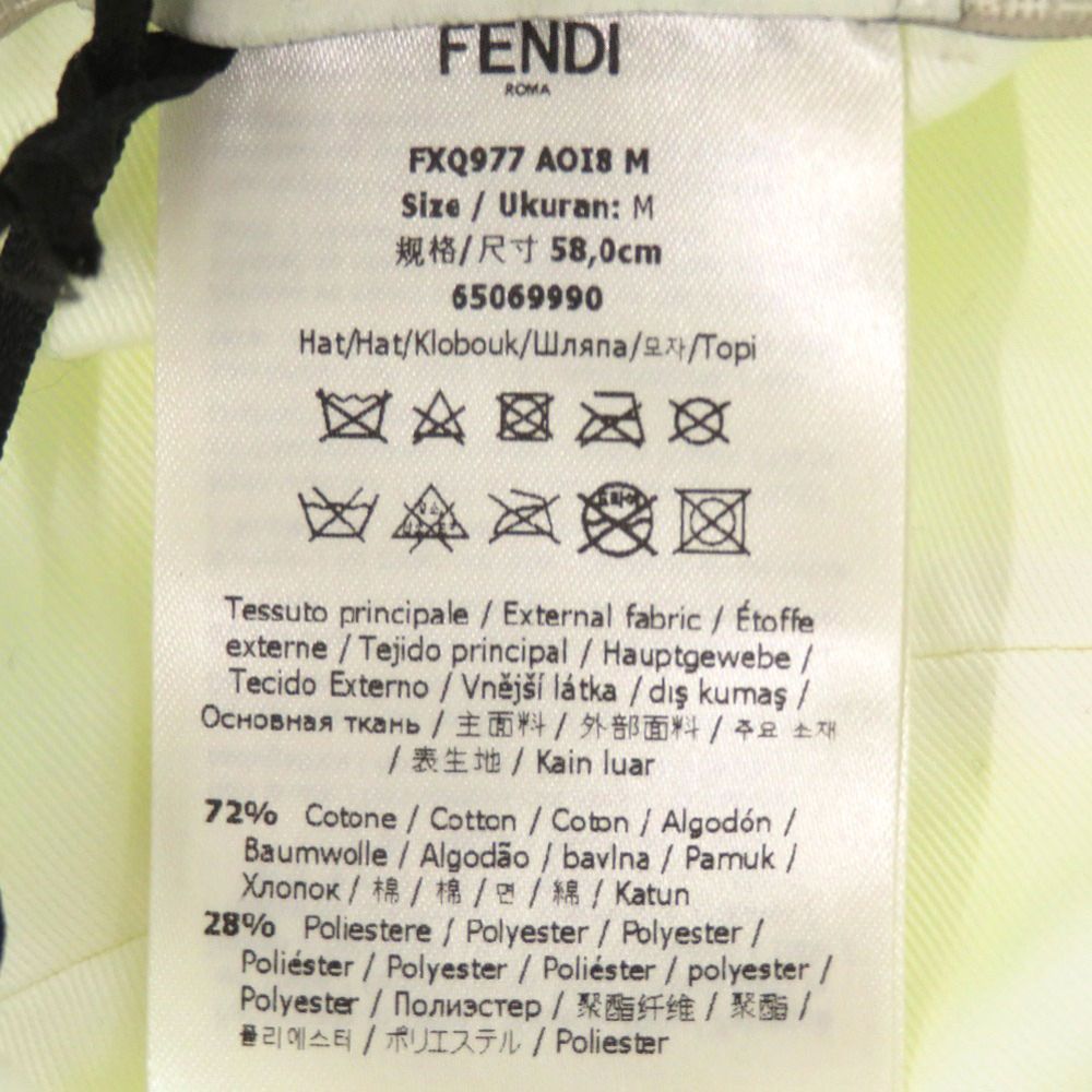 マークジェイコブス コラボ