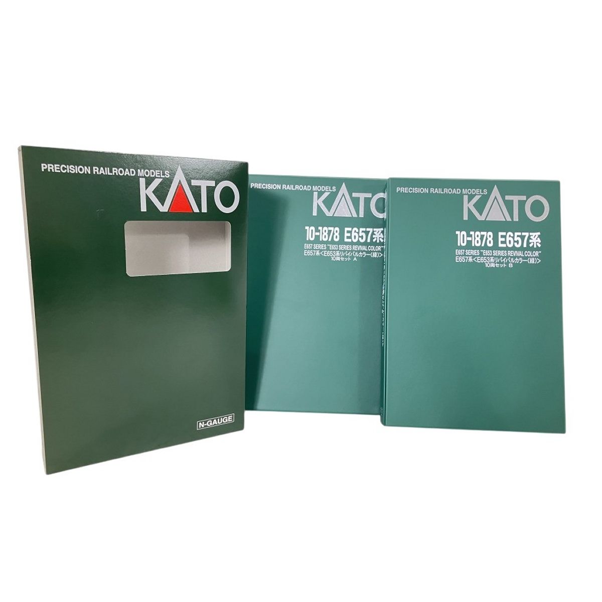 KATO 10-1878 カトー E657系 E653系リバイバルカラー 緑 10両セット