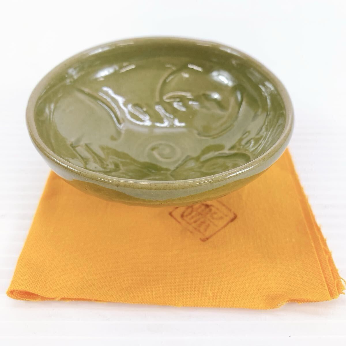 Y-497 中村康平 作 珠光青磁 ぐい呑み 酒器 共箱 栞 共布 付 骨董品