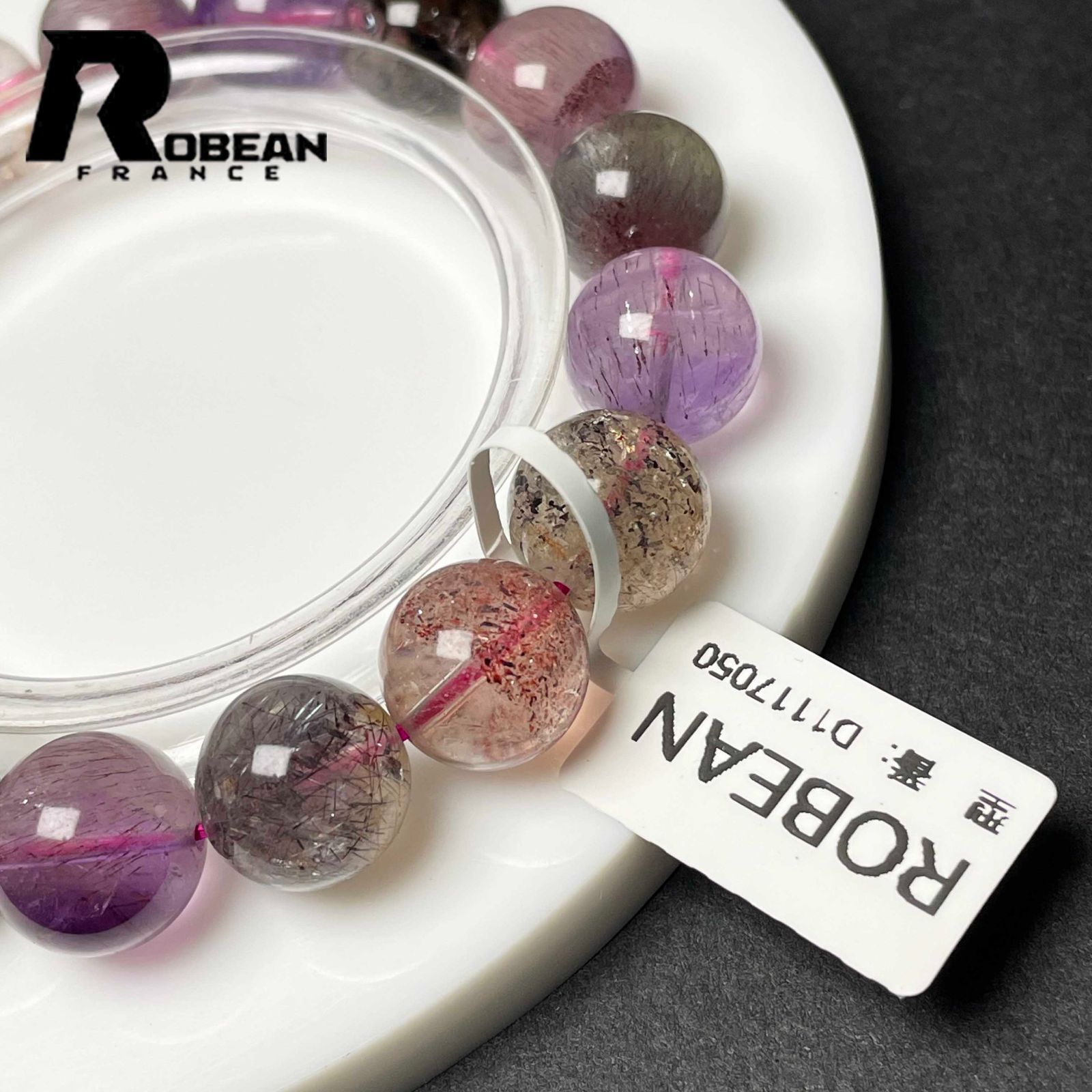 上質EU製ROBEAN★繁栄を呼ぶ★スーパーセブン超巨大約10.5mm10%引き 絶賛 EU製 定価27万円☆ROBEAN・スーパーセブン☆パワーストーン