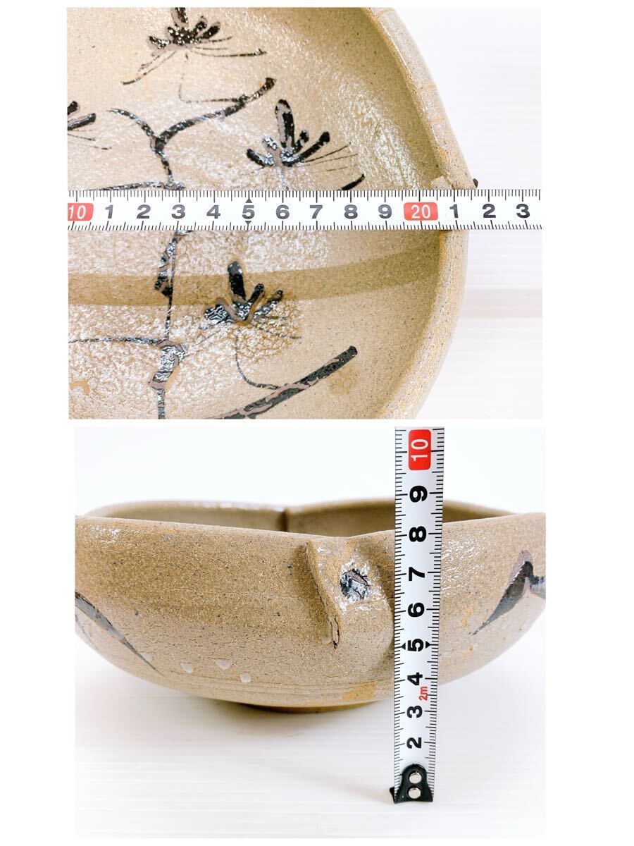 M-898 田中佐次郎 唐津松文絵 大皿 山瀬窯 唐津焼 共箱付 本物保証