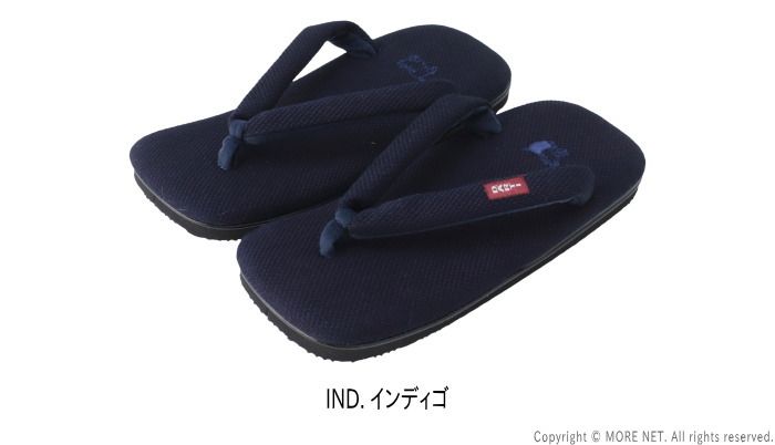 ステュディオ ダルチザン STUDIO D ARTISAN 刺し子雪駄 サンダル 7568 メンズ インディゴ 草履 2025春夏