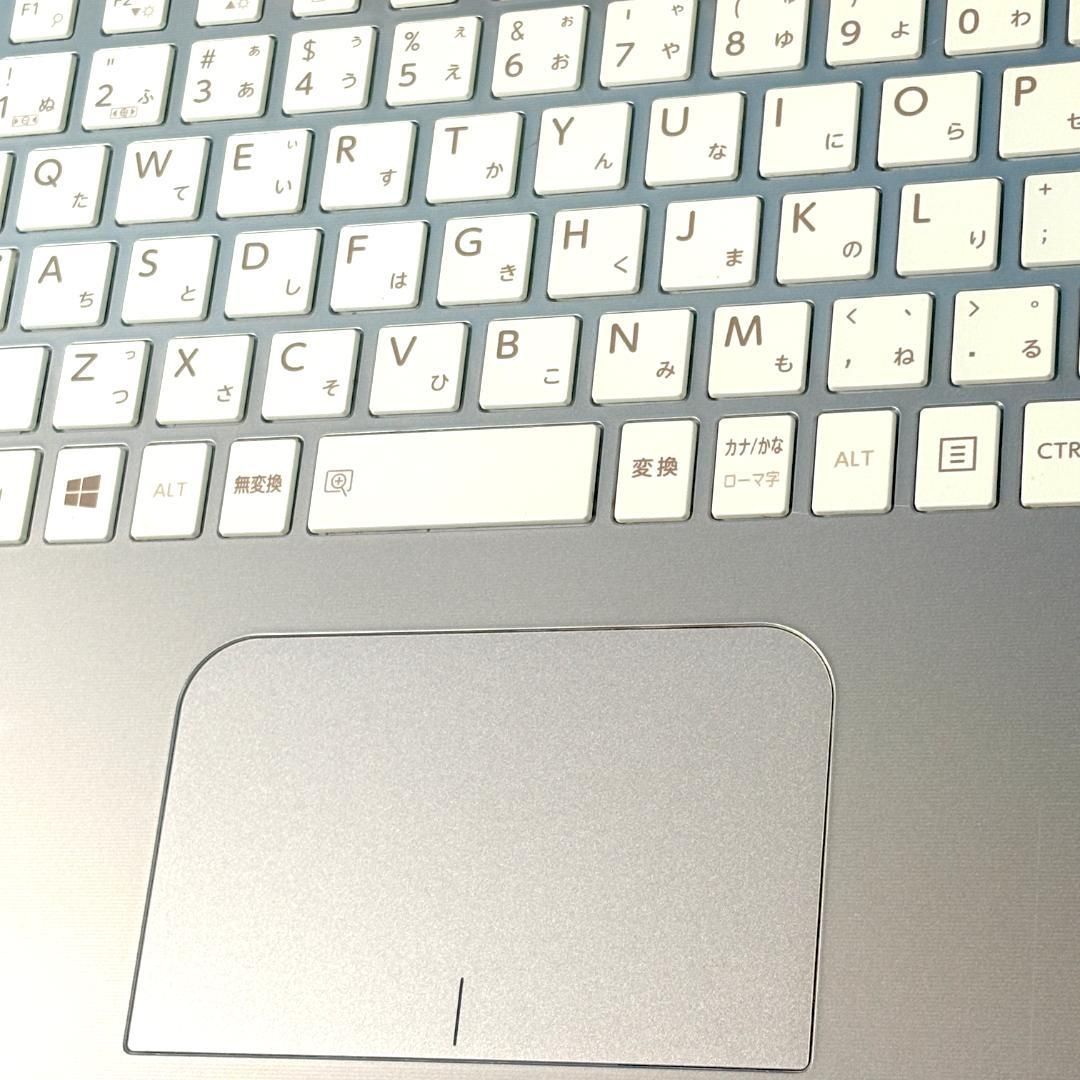 SSD☆カメラ・DVDマルチ・メモリ8GB・Windows11・ノートパソコン