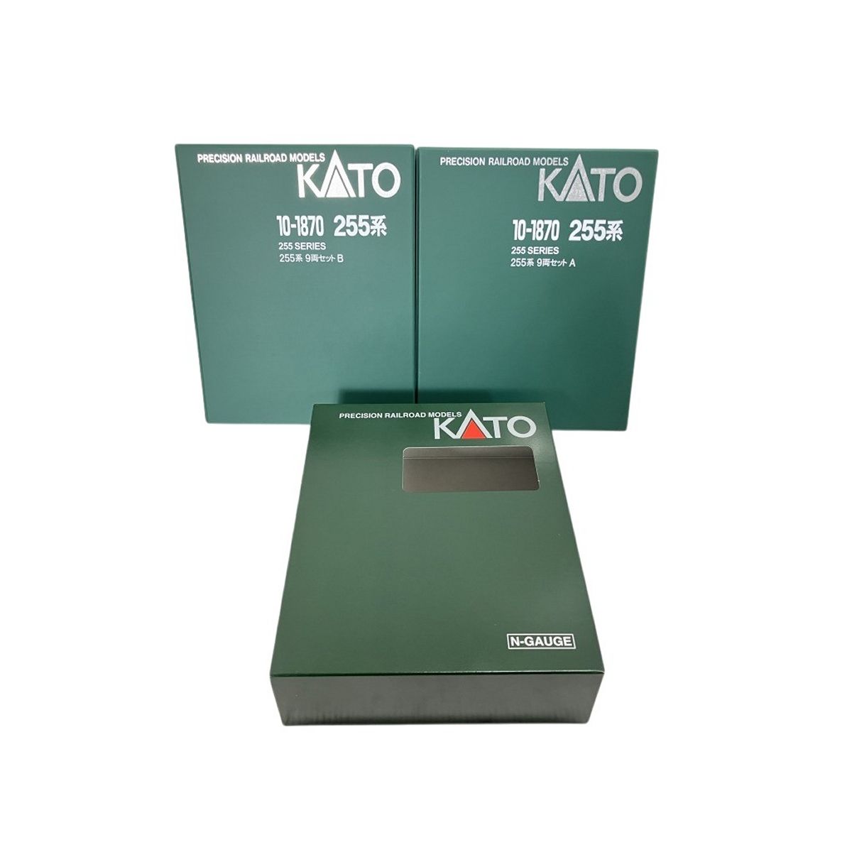KATO 10-1870 カトー 255系 255 SERIES 9両セット A B 鉄道模型 N