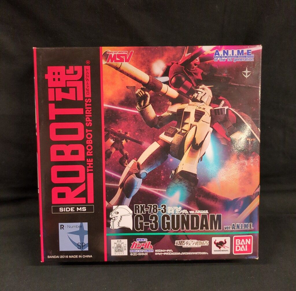 PEPSI ペプシ ウッドクレート