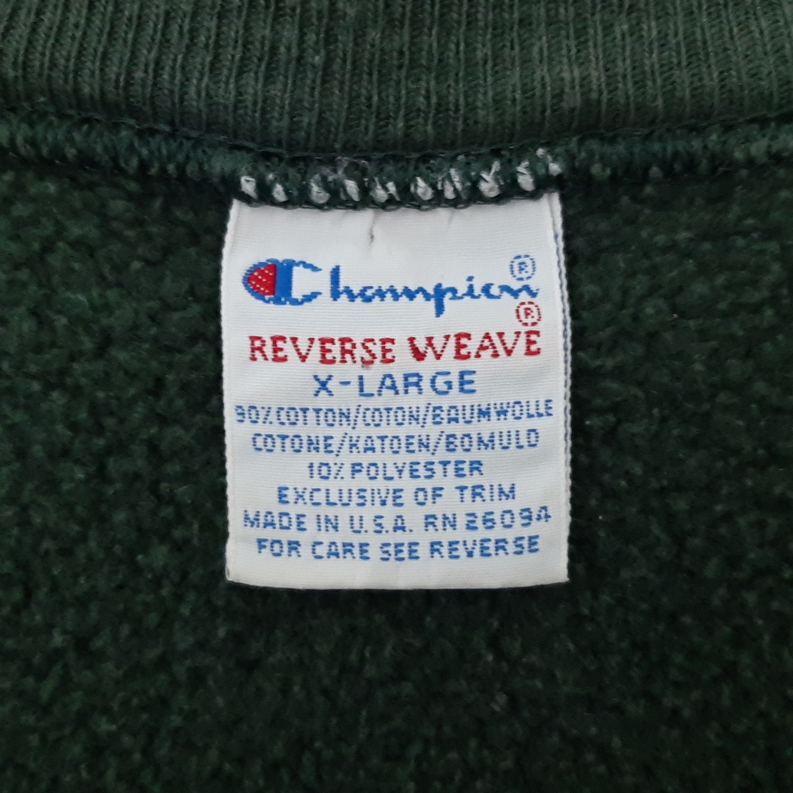 size XL】USA製 90s 刺繍タグ Champion REVERSE WEAVE DARTMOUTH GREEN